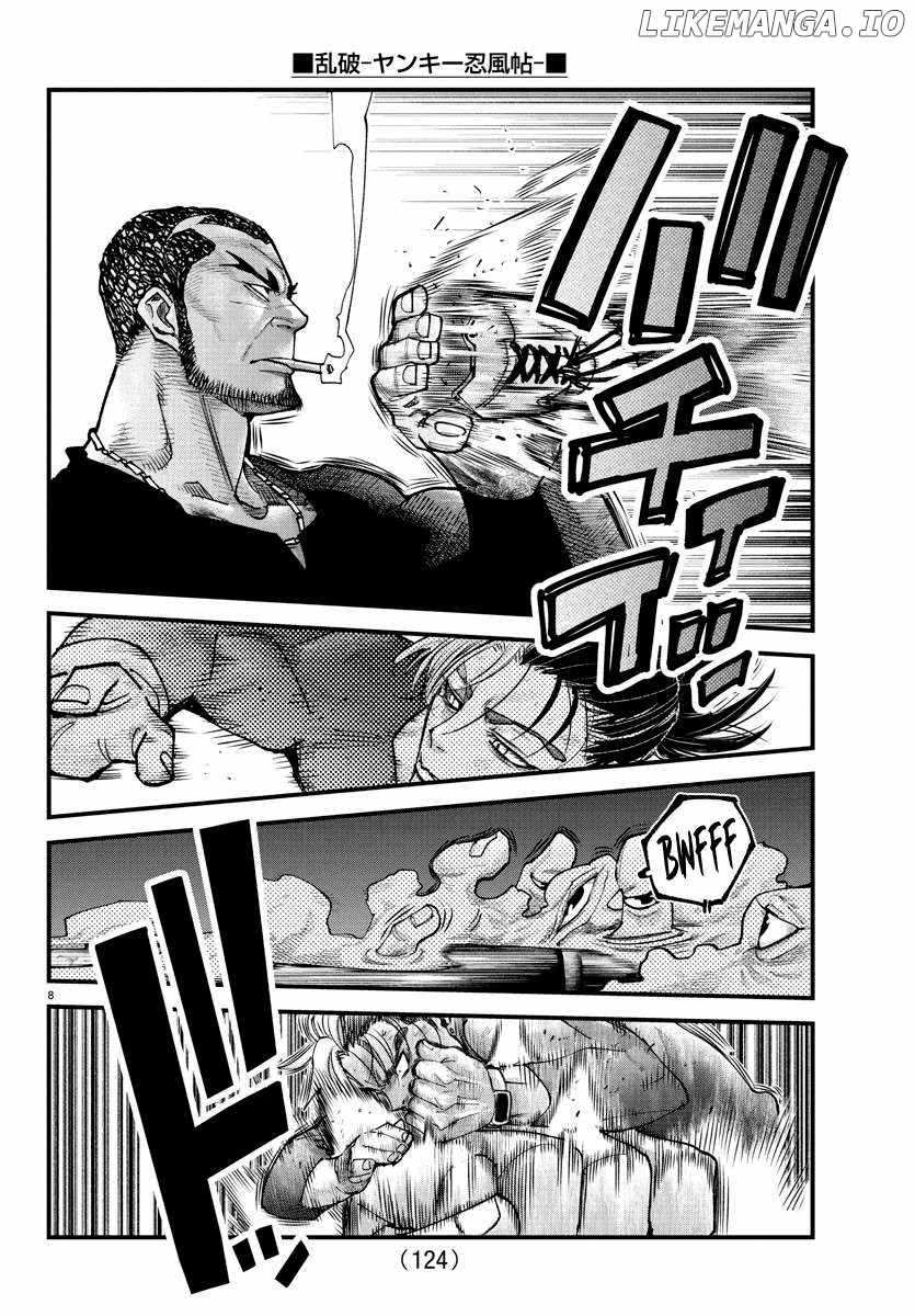 Rappa - Yankee Ninpuuchou Chapter 27 7